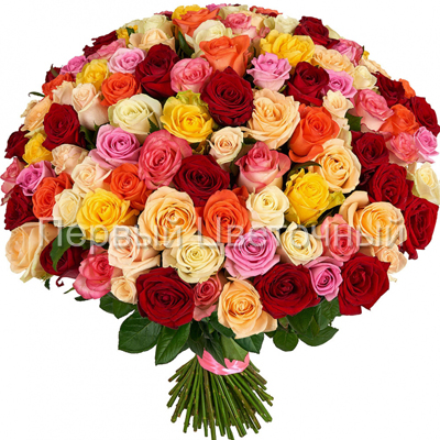 51 или 101 разноцветная роза в Ставрополе